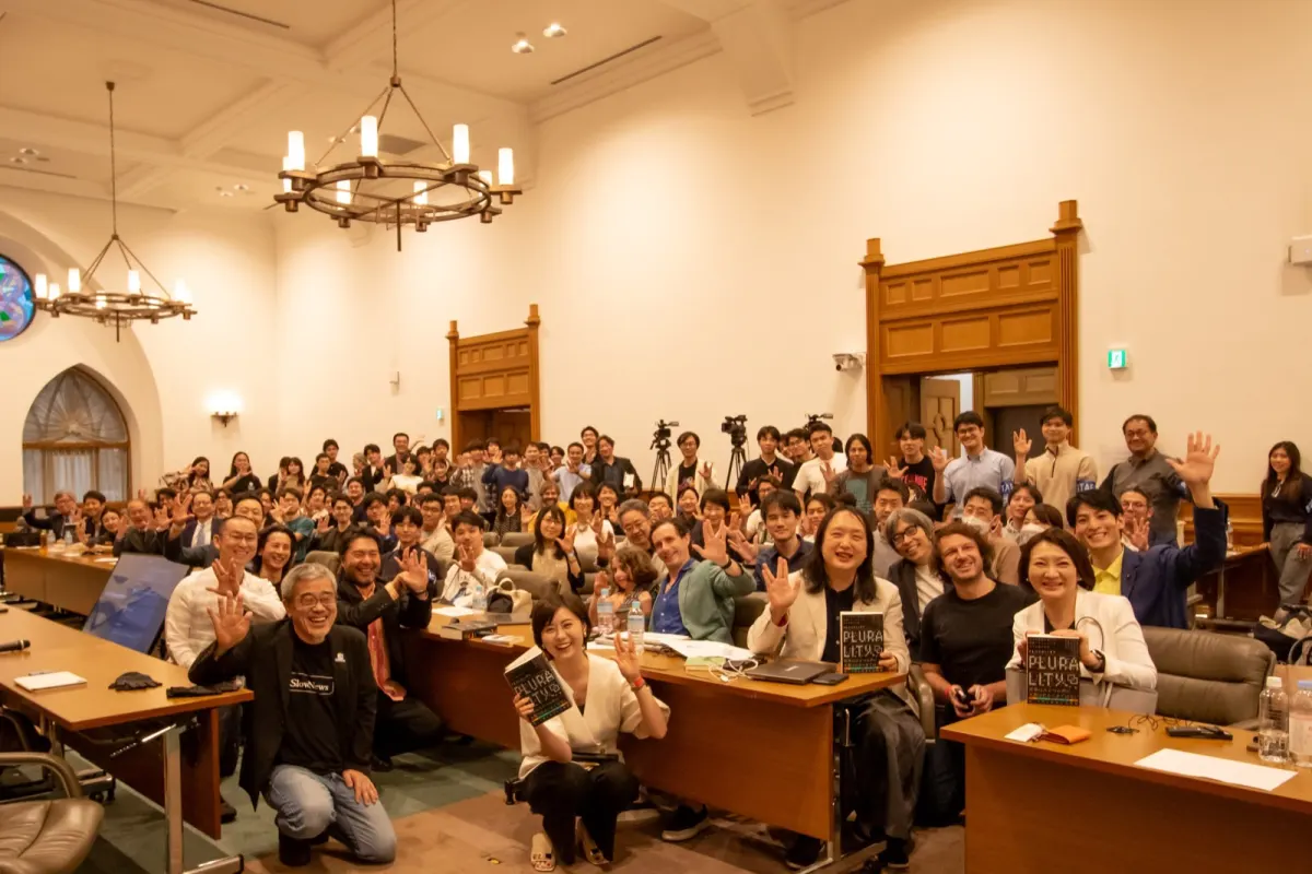 Digital democracy gathering in Tokyo, 2025