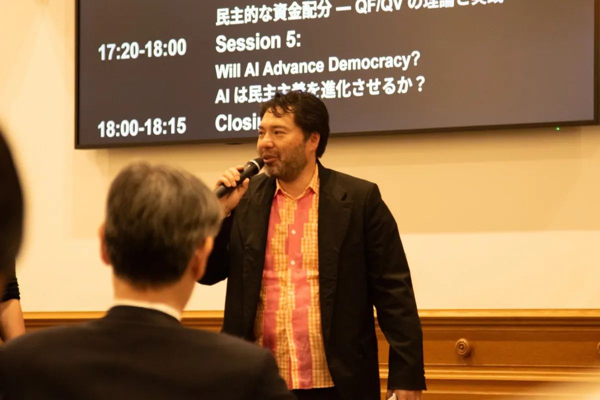 Digital democracy gathering in Tokyo, 2025